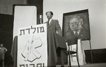 Menachem_Begin_(997008136790205171)