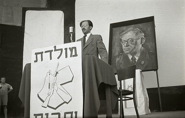 Menachem_Begin_(997008136790205171)