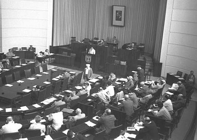 David-Ben-gurion-Knesset