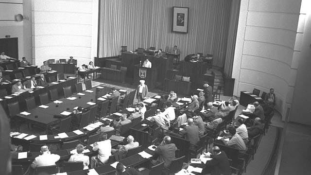 David-Ben-gurion-Knesset