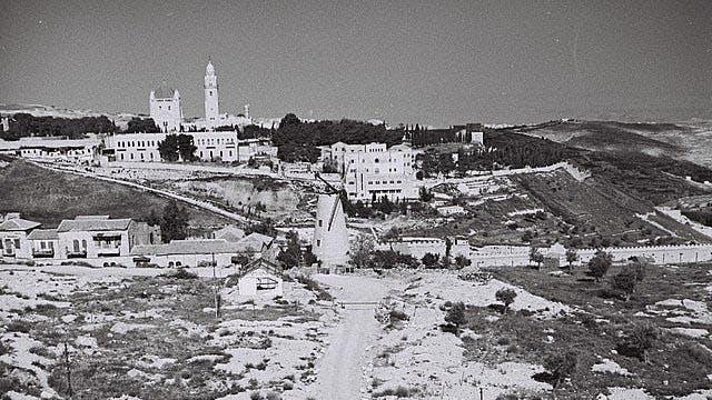 Jerusalem1948Windmill