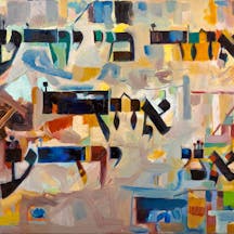 Who-knows-One-I-know-One-1