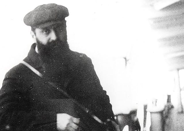 HerzlEnRoutetoIsrael