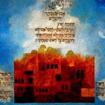 1280px-Old_Jerusalem_Yochanan_ben_Zakai_Synagogue_Painting_Psalm_137_(2)
