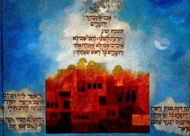 1280px-Old_Jerusalem_Yochanan_ben_Zakai_Synagogue_Painting_Psalm_137_(2)