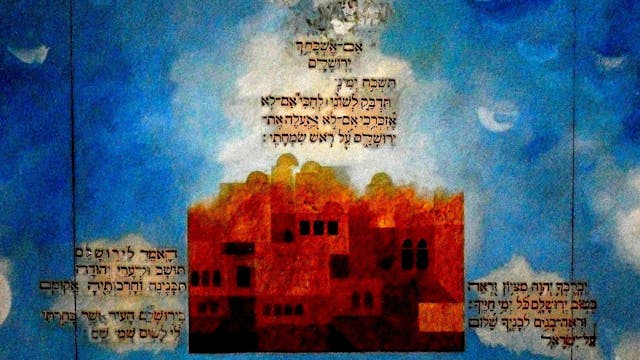 1280px-Old_Jerusalem_Yochanan_ben_Zakai_Synagogue_Painting_Psalm_137_(2)