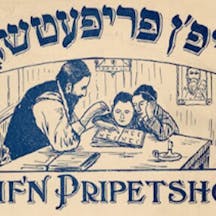 bible-365-163-image-2