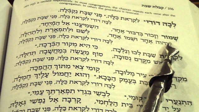 bible-365-139-image