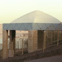 Flickr_-_Government_Press_Office_(GPO)_-_The_Tomb_of_Rabbi_Akiva