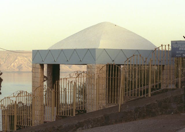 Flickr_-_Government_Press_Office_(GPO)_-_The_Tomb_of_Rabbi_Akiva