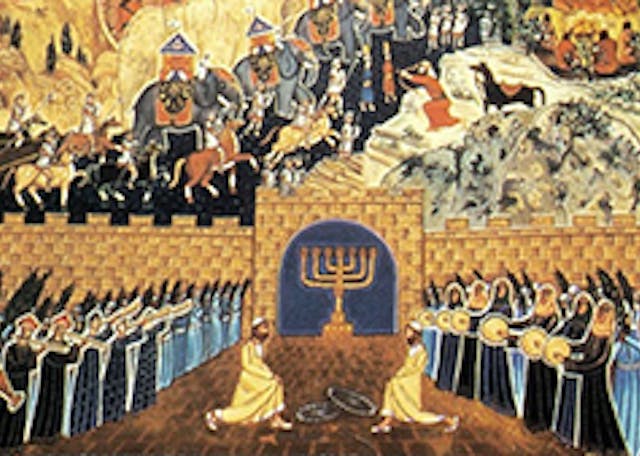 15 Minute Maccabees Episode 5