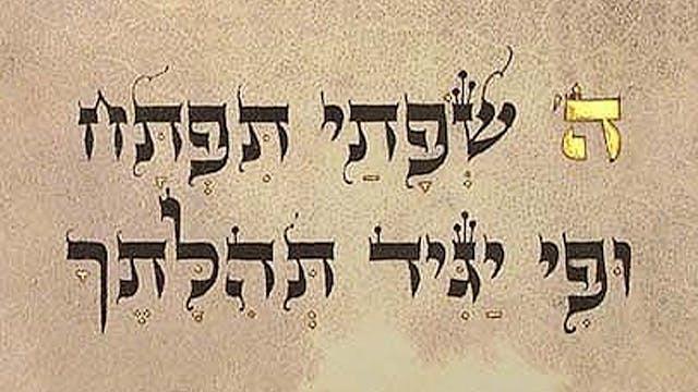 bible-365-210-image