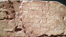 bible-365-117-image-1