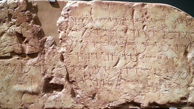 bible-365-117-image-1