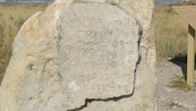 bible-365-77-image