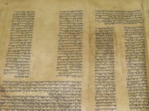 torah-scroll-bible-manuscript-vellum_1_db9681d986e3e8b07051c5b1befcd9d5