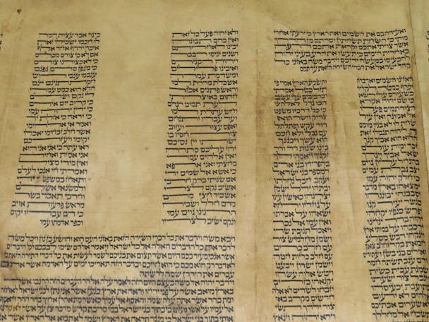 torah-scroll-bible-manuscript-vellum_1_db9681d986e3e8b07051c5b1befcd9d5