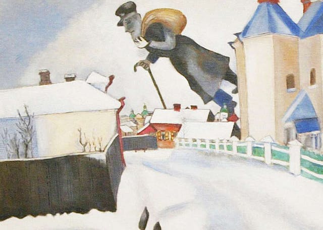 Parashat Toldot: Chagall, Isaac, and the IDF Parashat Toldot: Chagall, Isaac, and the IDF image