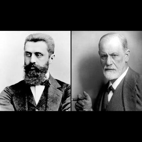 Parashat Shemot: Moses, Freud, and Herzl in Vienna image