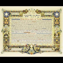 Parashat Beshalach: Nahshon and the Journey of Freedom image