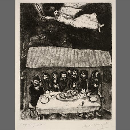 Parashat Metzora: Pesach in Jerusalem: Yesteryear and Today image