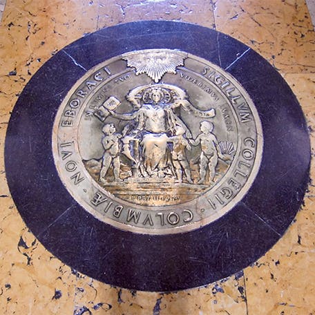 Parashat Acharei Mot: The University Seal and the Light of God image