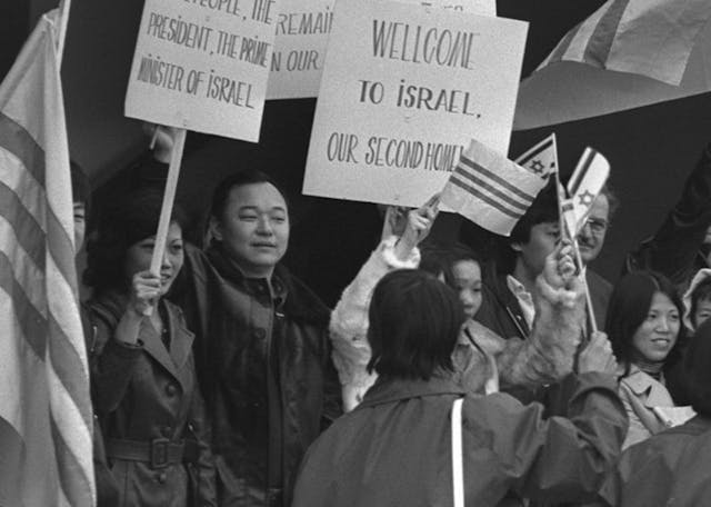 Parashat Kedoshim: Memory & Another Michael Jackson Parashat Kedoshim: Memory & Another Michael Jackson image