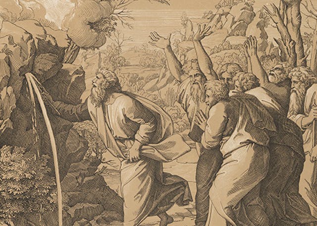 Parashat Chukat: Moses versus Machiavelli Parashat Chukat: Moses versus Machiavelli image