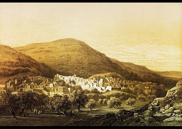 Parashat Re'eh: Between Two Mountains Parashat Re'eh: Between Two Mountains image