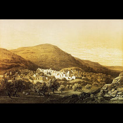 Parashat Re'eh: Between Two Mountains image