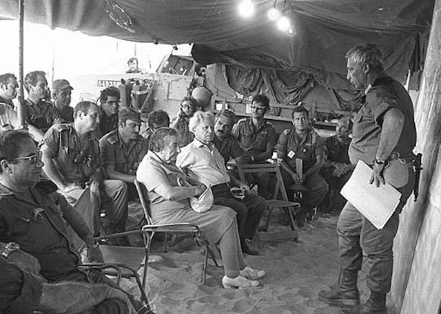 Yom_Kippur_War_(15-1-4063-דצ)