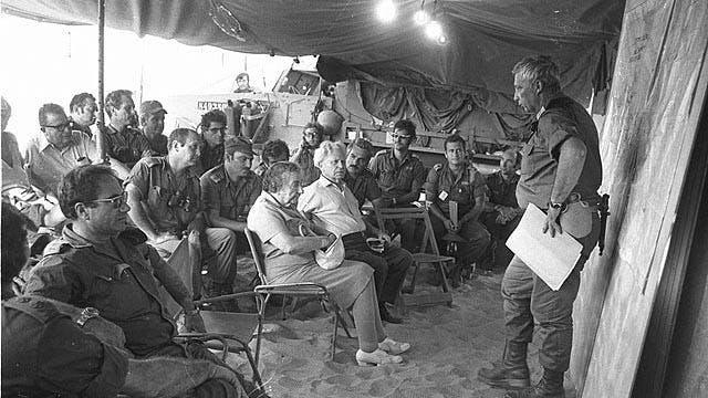 Yom_Kippur_War_(15-1-4063-דצ)