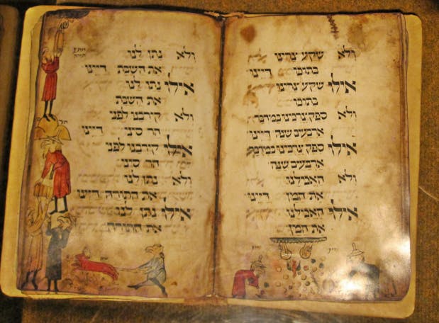 Daiyyeinu_manuscript-scaled
