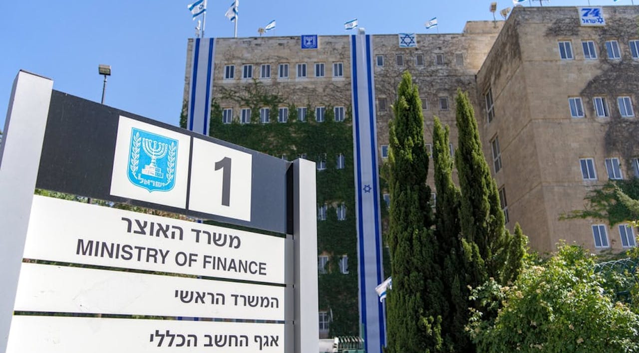 Israel Ministry of Finance (Shutterstock) Israel Ministry of Finance (Shutterstock)