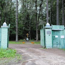 1024px-PolKommunarka2