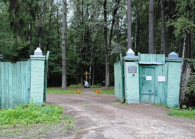 1024px-PolKommunarka2