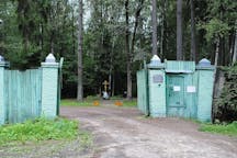 1024px-PolKommunarka2