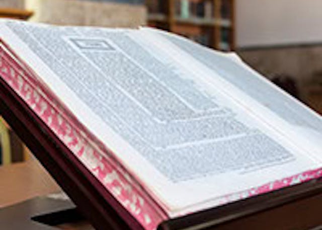 Saiman Podcast Square