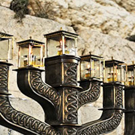 Polisar Menorah Sqaure