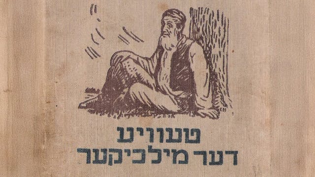 Tevye