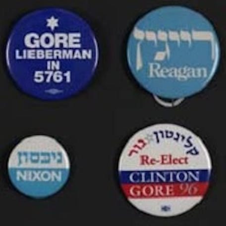 Lefkowitz & Rocklin Podcast Media Thumbnail
