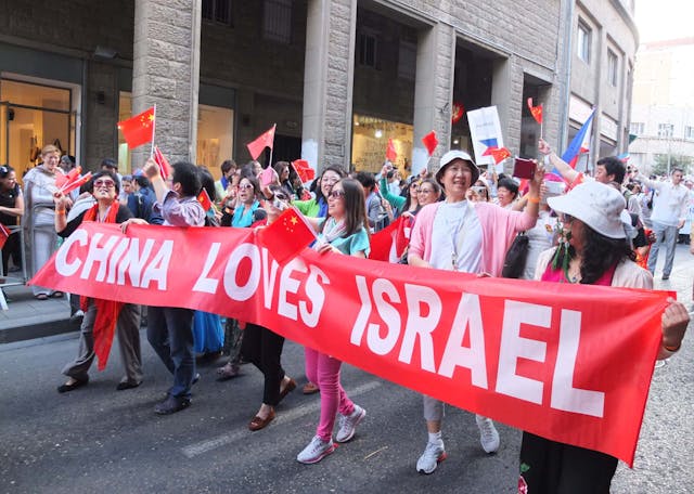 Chinalovesisrael
