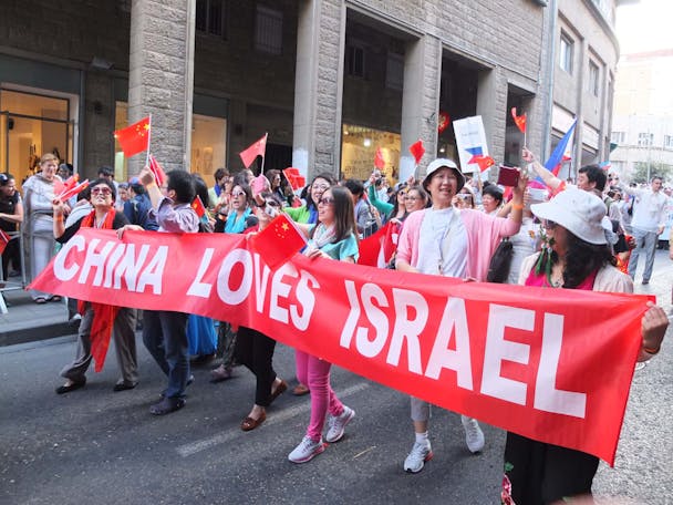 Chinalovesisrael