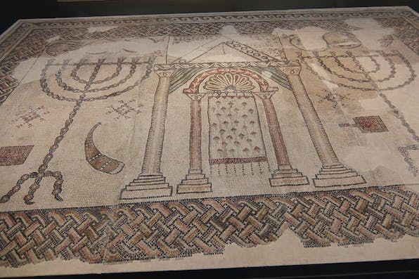 A mosaic from a 5th–7th-century synagogue in Beit Shean, now in the Israel Museum. *Davidbena via Wikimedia*. 1440px-Beit_Shean_Mosaic