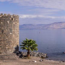 The,Old,City,Of,Tiberias,,The,Wall,And,Tower,,On