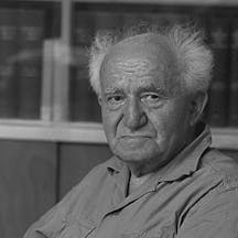 David Ben-Gurion David Ben-Gurion