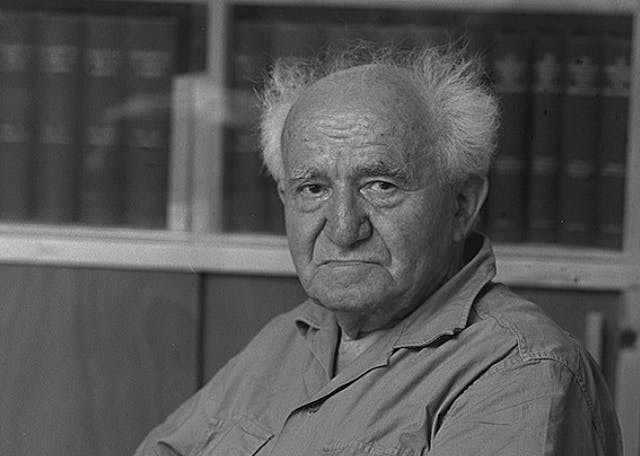 David Ben-Gurion David Ben-Gurion