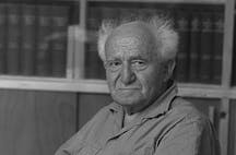 David Ben-Gurion
