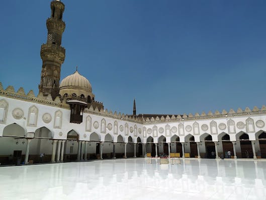 Al Azhar University, Cairo. Wikimedia.