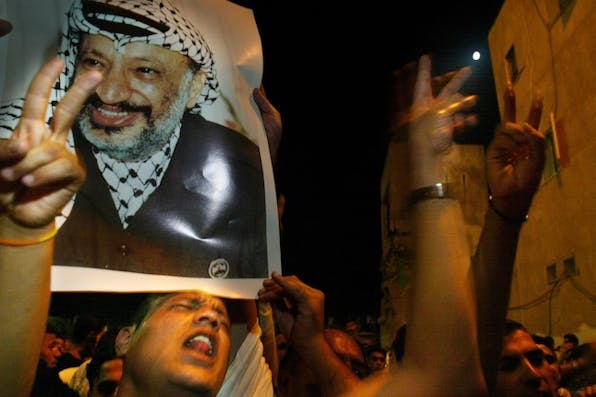 Yasser Arafat Rally